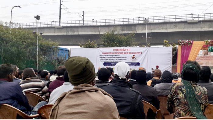 Rajasthan gig and platform workers’ summit