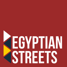 Egyptian Streets logo